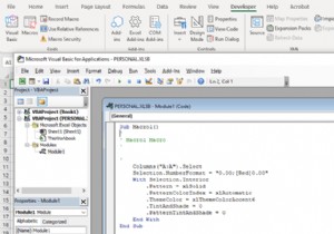 วิธีสร้างมาโครหรือสคริปต์ VBA ใน Excel 