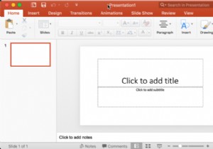 วิธีการเปลี่ยนขนาดสไลด์ใน PowerPoint เพื่อการนำเสนอที่ดีขึ้น