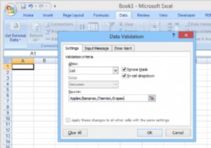 ใช้ชื่อช่วงไดนามิกใน Excel สำหรับดรอปดาวน์ที่ยืดหยุ่น 