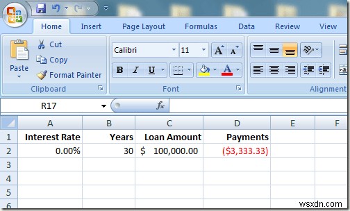 การใช้เครื่องมือค้นหาเป้าหมายการวิเคราะห์แบบ What-If ของ Excel