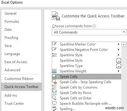 วิธีใช้ฟีเจอร์ Speak Cells ของ Excel 