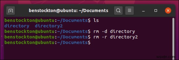 วิธีลบไฟล์หรือไดเรกทอรีใน Linux 