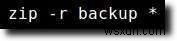 สร้างและแก้ไขไฟล์ Zip ใน Linux โดยใช้ Terminal 