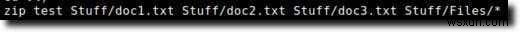 สร้างและแก้ไขไฟล์ Zip ใน Linux โดยใช้ Terminal 