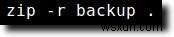 สร้างและแก้ไขไฟล์ Zip ใน Linux โดยใช้ Terminal 