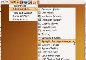 แปลงรูปภาพระหว่างรูปแบบผ่าน Command Line ใน Ubuntu 