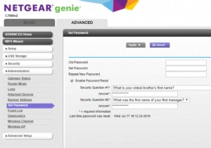 วิธีการอนุญาตพิเศษเฉพาะอุปกรณ์บนเครือข่ายในบ้านของคุณเพื่อหยุดแฮกเกอร์ 