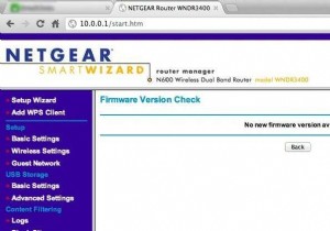 จำกัดแบนด์วิดท์บนเราเตอร์ไร้สาย Netgear 
