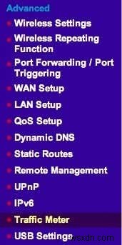 จำกัดแบนด์วิดท์บนเราเตอร์ไร้สาย Netgear 