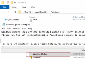 จะดูและแยกวิเคราะห์ WindowsUpdate.log บน Windows 10 / Windows Server 2016 ได้อย่างไร 
