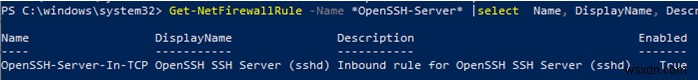 การเชื่อมต่อ Windows ผ่าน SSH โดยใช้เซิร์ฟเวอร์ OpenSSH ในตัว 