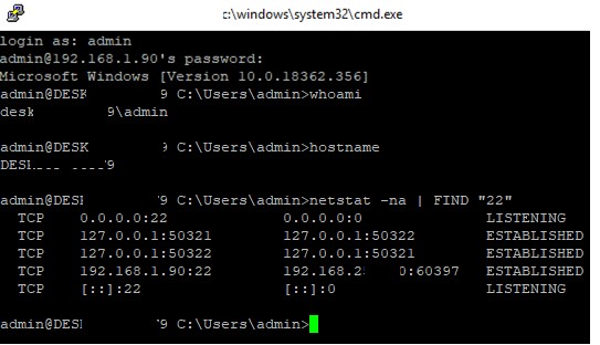 การเชื่อมต่อ Windows ผ่าน SSH โดยใช้เซิร์ฟเวอร์ OpenSSH ในตัว 