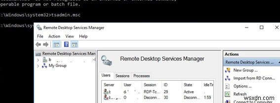 การใช้ TSADMIN.msc และ TSCONFIG.msc Snap-Ins บนโฮสต์ Windows Server 2016 RDS 