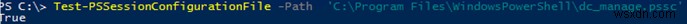 การใช้ PowerShell Just Enough Administration (JEA) เพื่อมอบสิทธิ์ให้กับผู้ใช้ที่ไม่ใช่ผู้ดูแลระบบ 