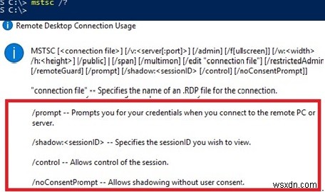 จะเงา (การควบคุมระยะไกล) เซสชัน RDP ของผู้ใช้บน RDS Windows Server 2016/2019 ได้อย่างไร 