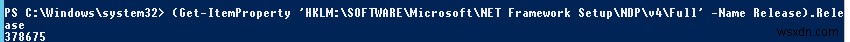 กำลังอัปเดตเวอร์ชัน PowerShell บน Windows 