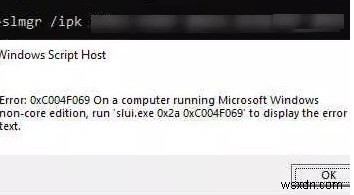 วิธีการแปลง (อัพเกรด) การประเมิน Windows Server 2019/2016 เป็นเวอร์ชันเต็ม? 