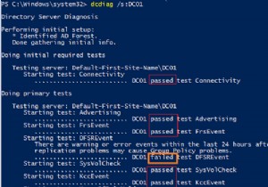การตรวจสอบความสมบูรณ์ของตัวควบคุมโดเมน Active Directory และการจำลอง 