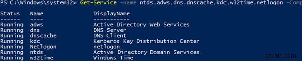การตรวจสอบความสมบูรณ์ของตัวควบคุมโดเมน Active Directory และการจำลอง 