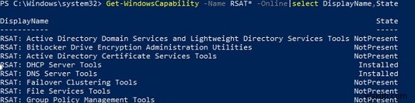 การติดตั้ง RSAT Administration Tools บน Windows 10 และ 11 