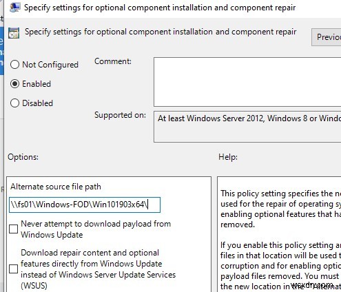 การติดตั้ง RSAT Administration Tools บน Windows 10 และ 11 