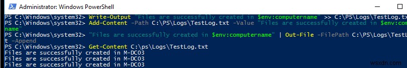 การเขียนเอาต์พุตไปยังไฟล์บันทึกใน PowerShell Script 