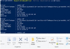 จะสำรองข้อมูล (ส่งออก) และกู้คืนไดรเวอร์อุปกรณ์ใน Windows 10 ได้อย่างไร 