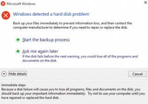 การตรวจสอบความสมบูรณ์ของฮาร์ดไดรฟ์ (SMART) ใน Windows 