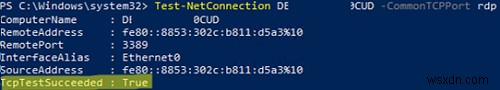 วิธีเปิดใช้งาน Remote Desktop Protocol (RDP) บน Windows 