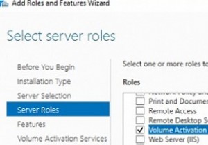 การเปิดใช้งาน KMS ของ Windows Server 2022 และ 2019 