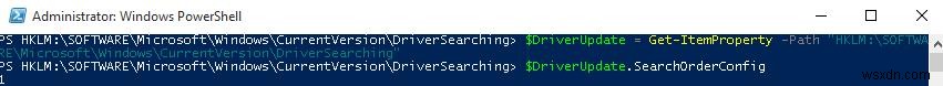 PowerShell:รับ แก้ไข สร้าง และลบคีย์รีจิสทรีหรือพารามิเตอร์ 