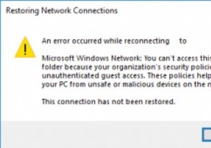 ไม่สามารถเข้าถึงโฟลเดอร์ที่ใช้ร่วมกันหรือแมปไดรฟ์เครือข่ายจาก Windows 10 และ 11 