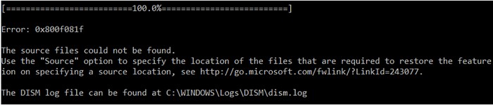 การใช้ DISM เพื่อตรวจสอบและซ่อมแซม Windows Image 