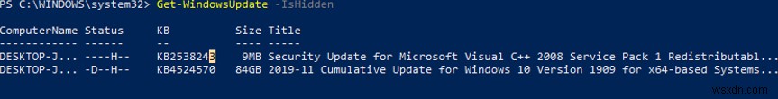 จัดการ Windows Updates ด้วย PSWindowsUpdate PowerShell Module 