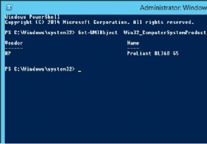 วิธีการกรอกรายละเอียดคอมพิวเตอร์ใน Active Directory โดยอัตโนมัติ? 