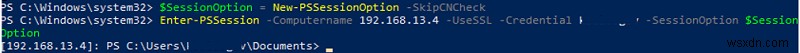 การกำหนดค่า PowerShell Remoting (WinRM) ผ่าน HTTPS 