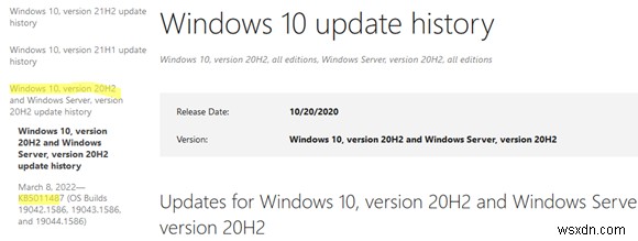 วิธีการดาวน์โหลดและติดตั้ง Windows Updates ด้วยตนเอง? 