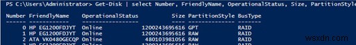 กำหนดค่า Storage Spaces Direct (S2D) บน Windows Server 2016 