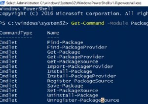 การใช้ PowerShell PackageManagement ใน Windows 10 