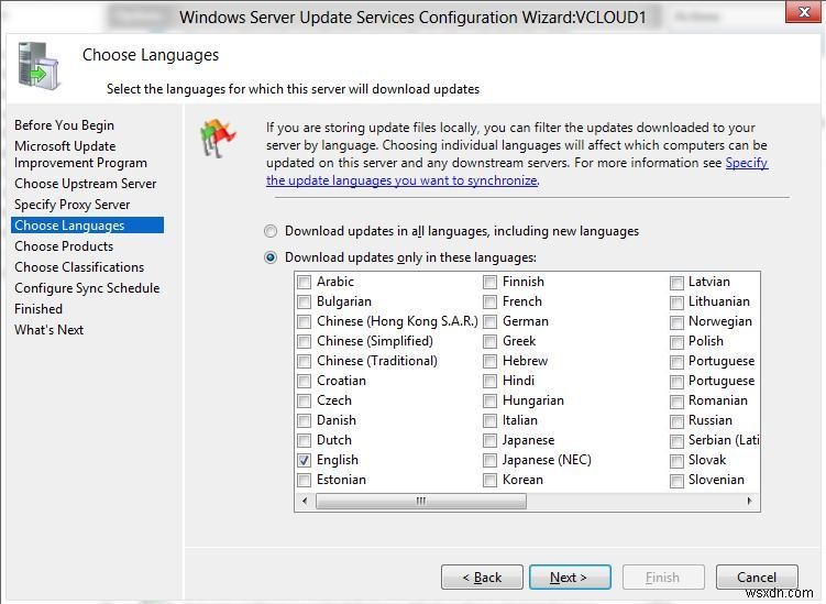 จะติดตั้งและกำหนดค่า WSUS บน Windows Server 2012 R2 / 2016 ได้อย่างไร 