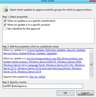 จะอนุมัติและปฏิเสธการอัปเดต WSUS ได้อย่างไร 