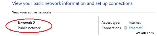 จะเปลี่ยนตำแหน่งเครือข่ายจากสาธารณะเป็นส่วนตัวใน Windows 10/Windows Server 2016 ได้อย่างไร 