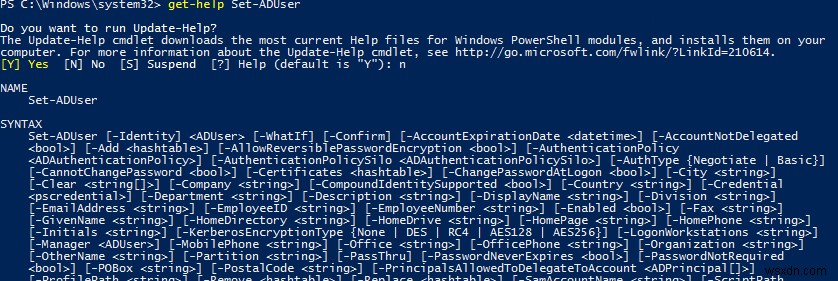 วิธีการติดตั้งและใช้งาน PowerShell Active Directory Module? 