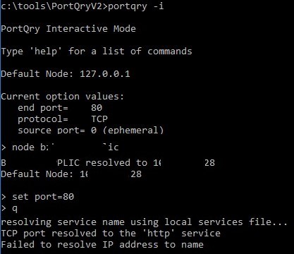 การใช้ PortQry เพื่อตรวจสอบพอร์ตที่เปิด TCP/UDP (เครื่องสแกนพอร์ต) 