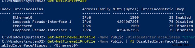 การกำหนดค่ากฎไฟร์วอลล์ Windows ด้วย PowerShell 