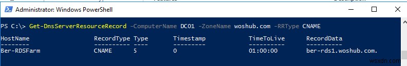 สร้างและจัดการโซน DNS และบันทึกด้วย PowerShell 