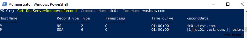 สร้างและจัดการโซน DNS และบันทึกด้วย PowerShell 