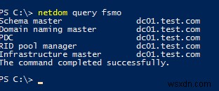 การโอน/ยึดบทบาท FSMO ไปยัง Domain Controller อื่น 