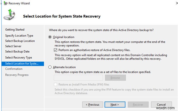 วิธีคืนค่า Active Directory จากข้อมูลสำรอง 