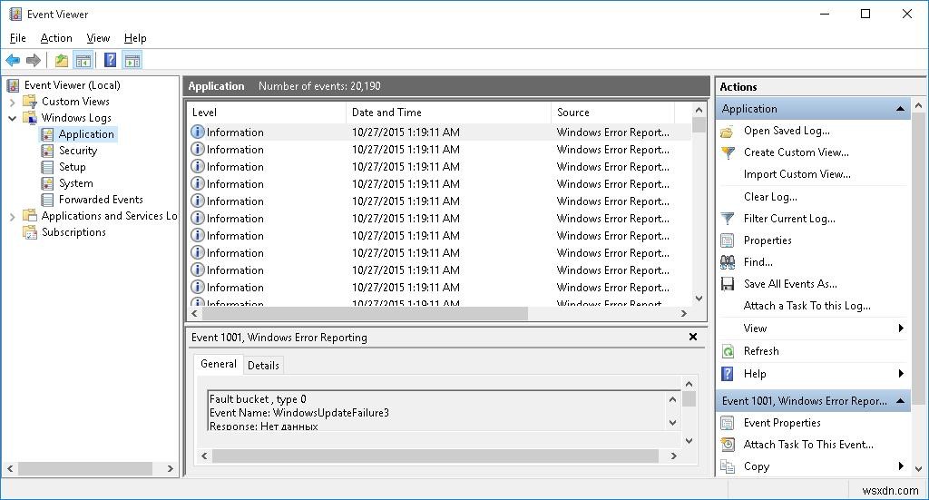 CHKDSK:จะตรวจสอบและซ่อมแซมข้อผิดพลาดของฮาร์ดไดรฟ์ใน Windows 10 ได้อย่างไร 